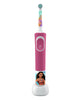 Cepillo Dental Eléctrico Recargable para Niños Oral B#color_002-disney-princess