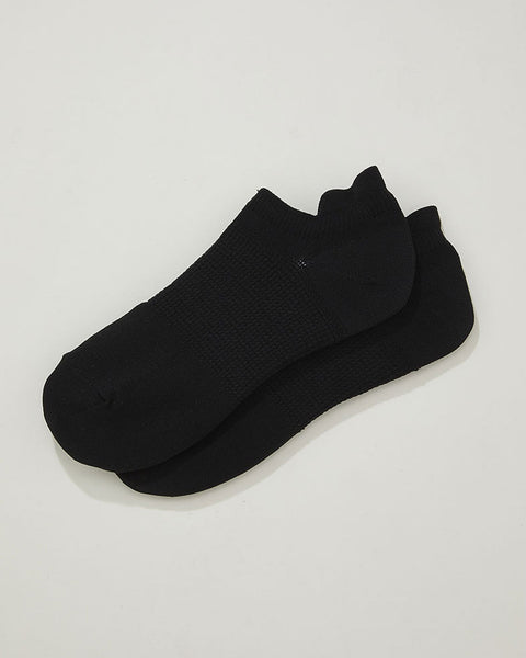 Paquete x 2 Calcetines Tobilleros Lisos Pointt#color_s01-surtido-1