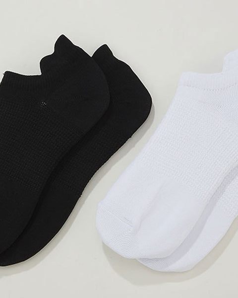 Paquete x 2 Calcetines Tobilleros Lisos Pointt#color_s01-surtido-1